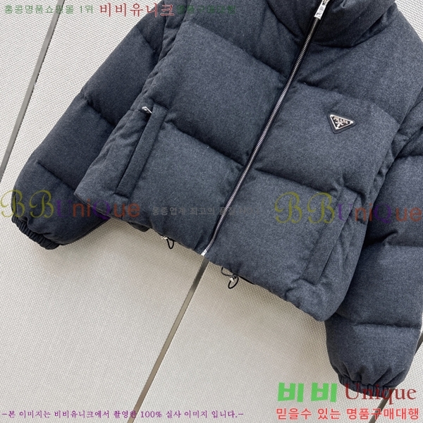 ���� ����� �ٿ� �е� ���� PRA056755-18