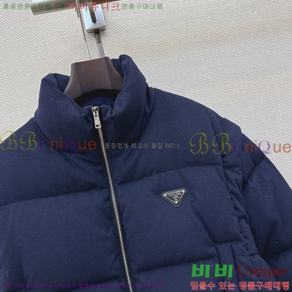 ���� ����� �ٿ� �е� ���� PRA056755-19