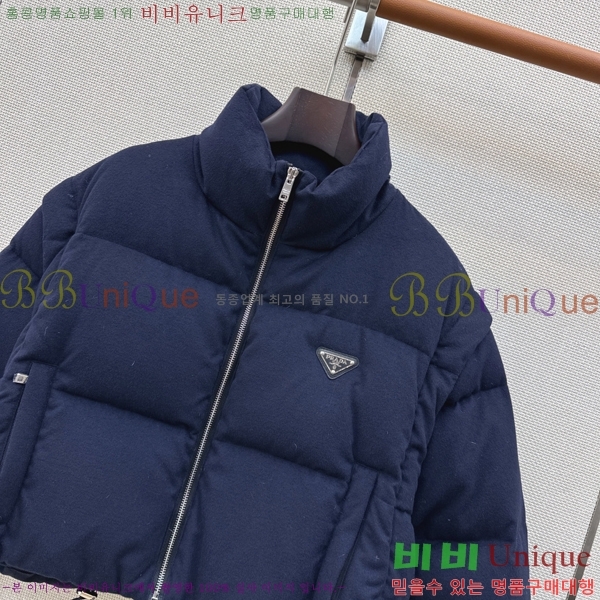 ���� ����� �ٿ� �е� ���� PRA056755-19