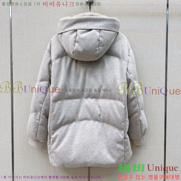 ���� �η�**�� �ٿ� �е� LP4570866-6