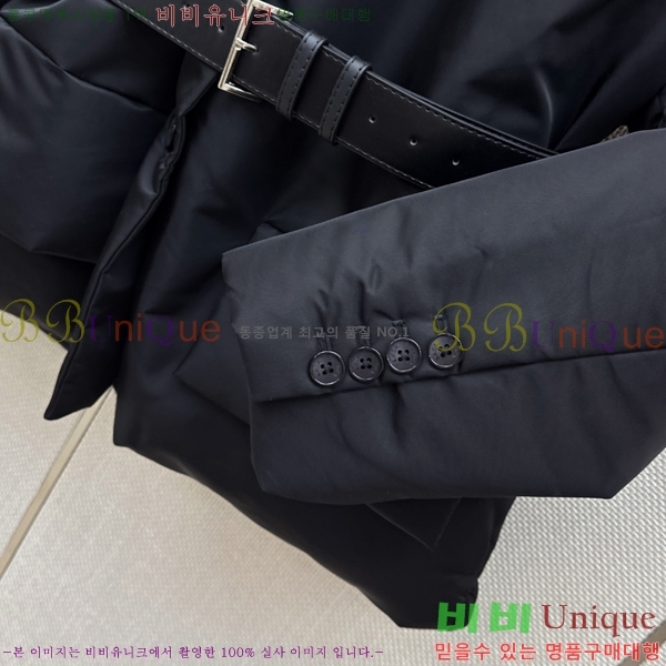 ���� ����� �ٿ� �е� PRA056755-20
