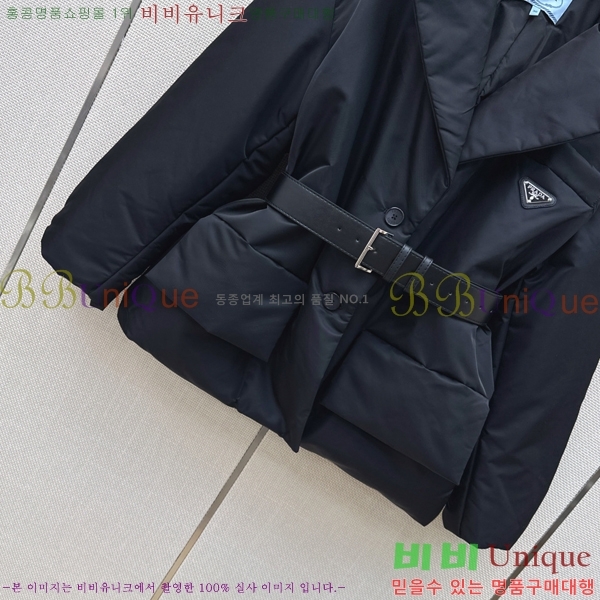 ���� ����� �ٿ� �е� PRA056755-20