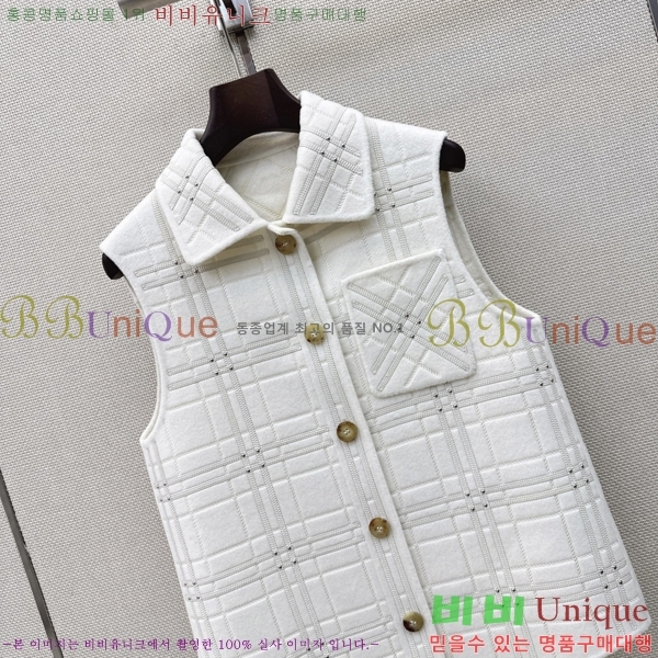 ���� �����޽� ���� HE456768332-2