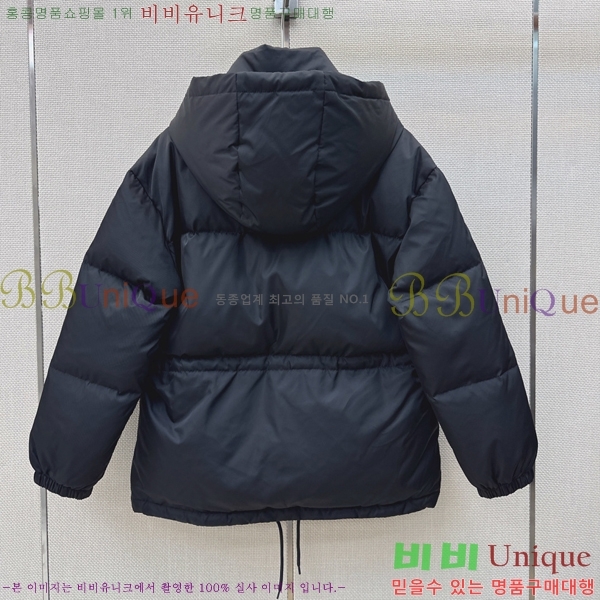 ���� ����� �ٿ� �е� PRA056755-21