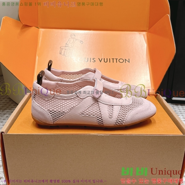 ���� ����*�� Sneakerina ������ LT8277901-1
