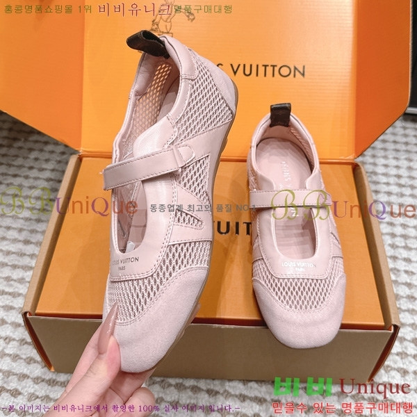 ���� ����*�� Sneakerina ������ LT8277901-1