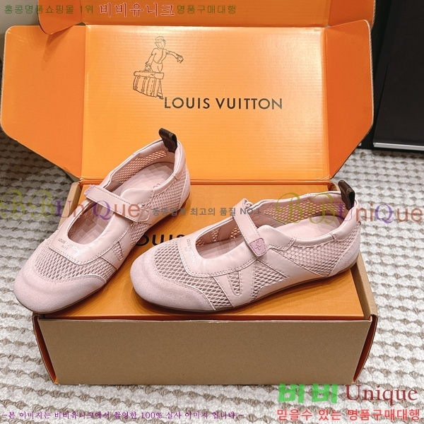 ���� ����*�� Sneakerina ������ LT8277901-1