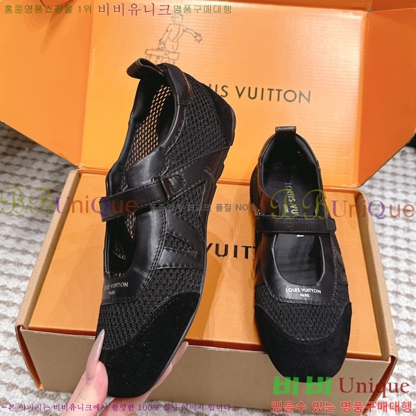 ���� ����*�� Sneakerina ������ LT8277901