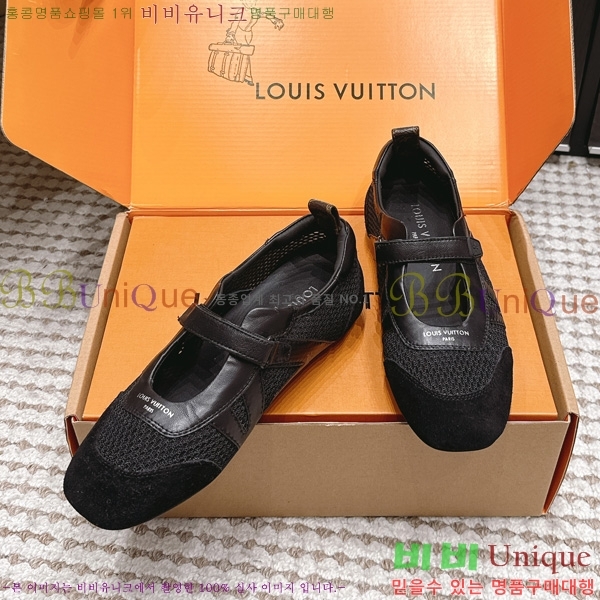 ���� ����*�� Sneakerina ������ LT8277901