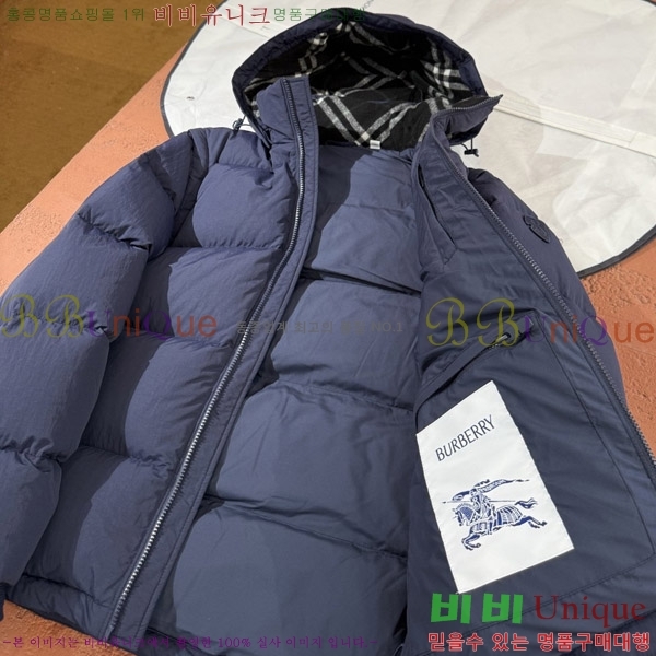 ������ �ٿ� �ĵ� �е� 60BU2692221-4
