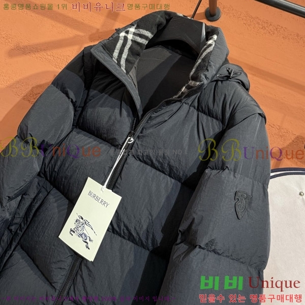 ������ �ٿ� �ĵ� �е� 60BU2692221-2