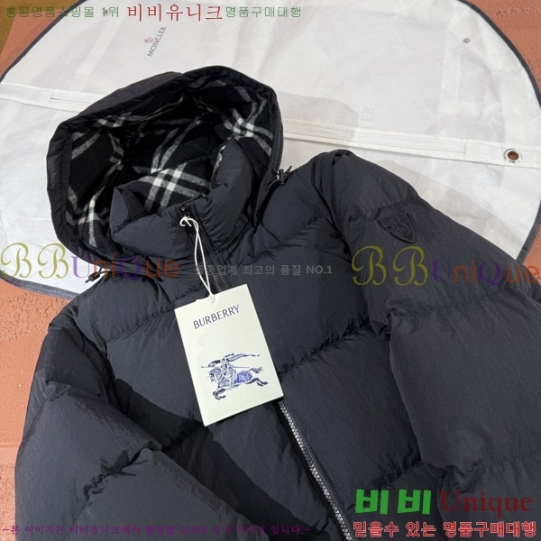 ������ �ٿ� �ĵ� �е� 60BU2692221-2