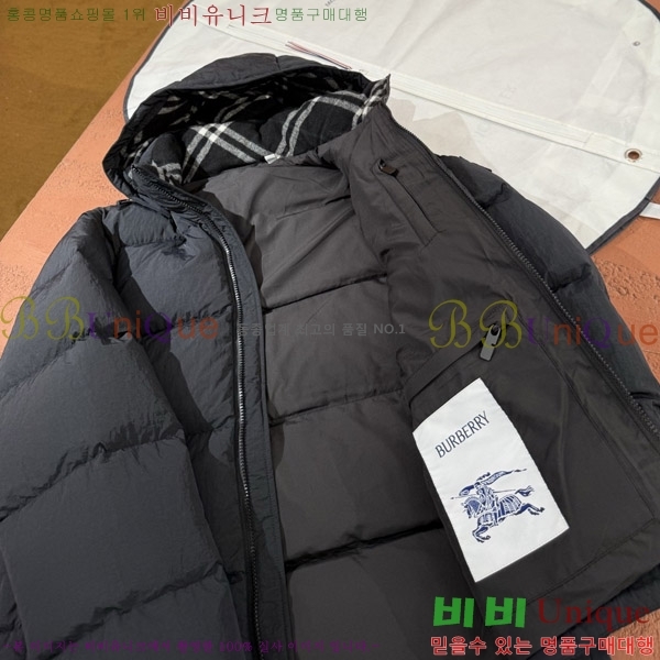 ������ �ٿ� �ĵ� �е� 60BU2692221-2