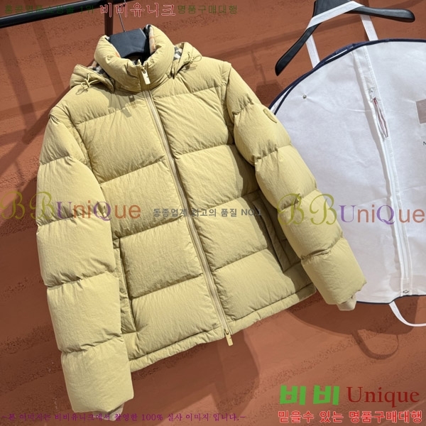 ������ �ٿ� �ĵ� �е� 60BU2692221-1