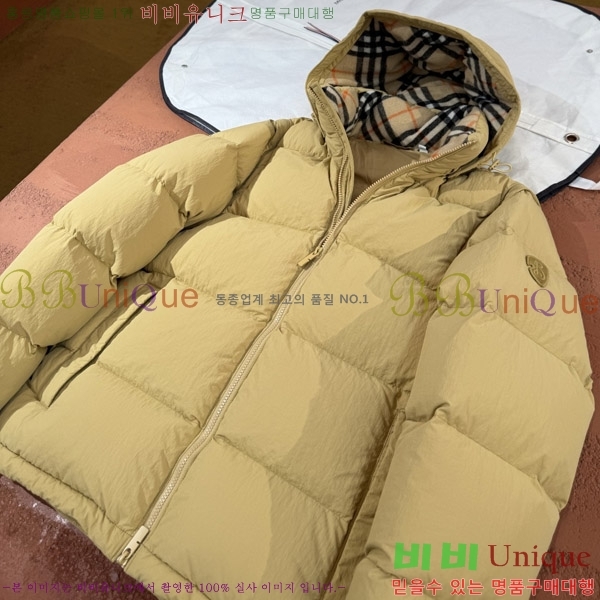 ������ �ٿ� �ĵ� �е� 60BU2692221-1