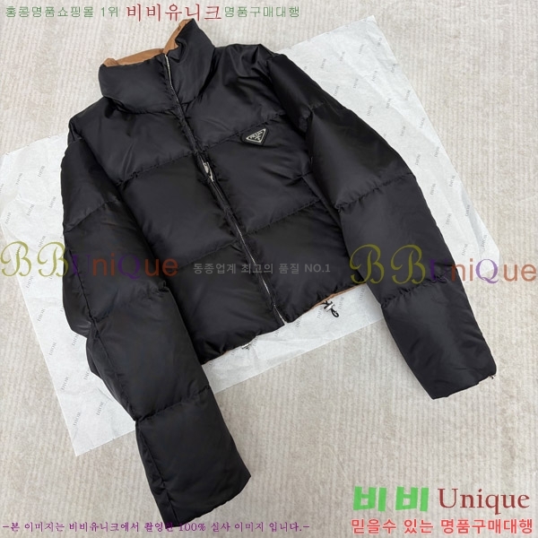���� ����� �����Ϸ� �ٿ� ���е� 58PR269169-9