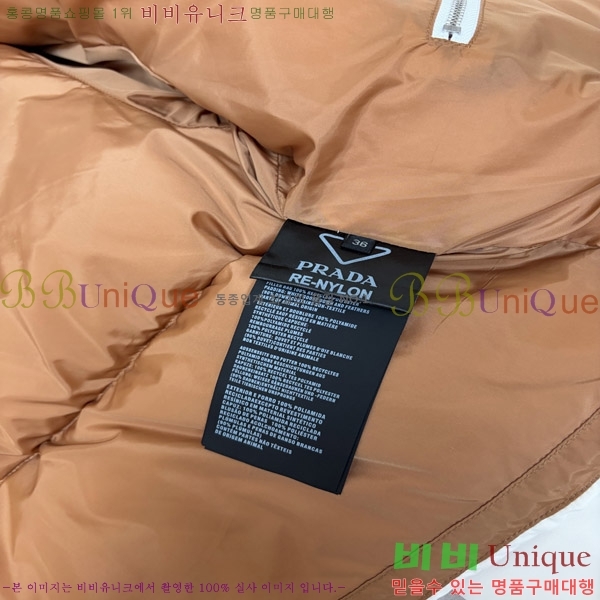 ���� ����� �����Ϸ� �ٿ� ���е� 58PR269169-8