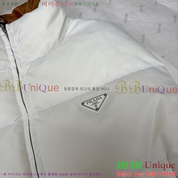 ���� ����� �����Ϸ� �ٿ� ���е� 58PR269169-8