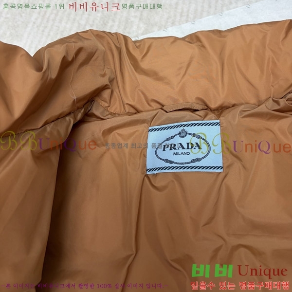 ���� ����� �����Ϸ� �ٿ� ���е� 58PR269169-8