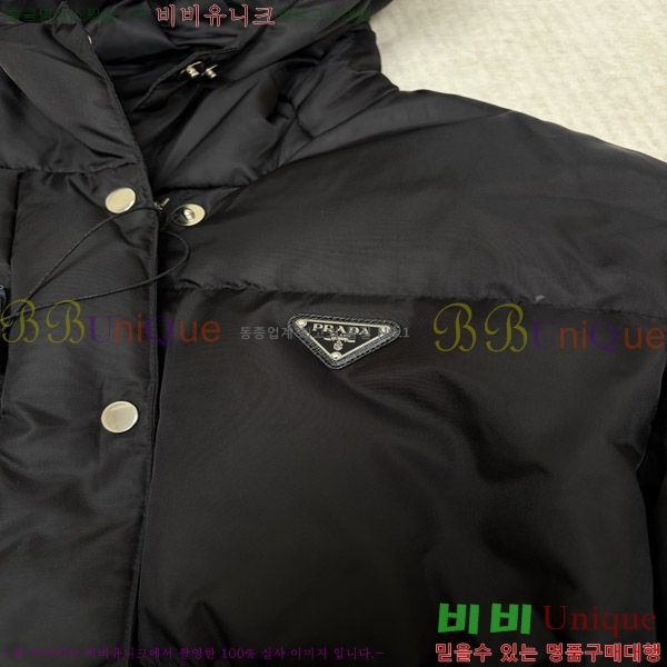 ���� ����� �����Ϸ� �ĵ� �ٿ� �е� 58PR269169-7
