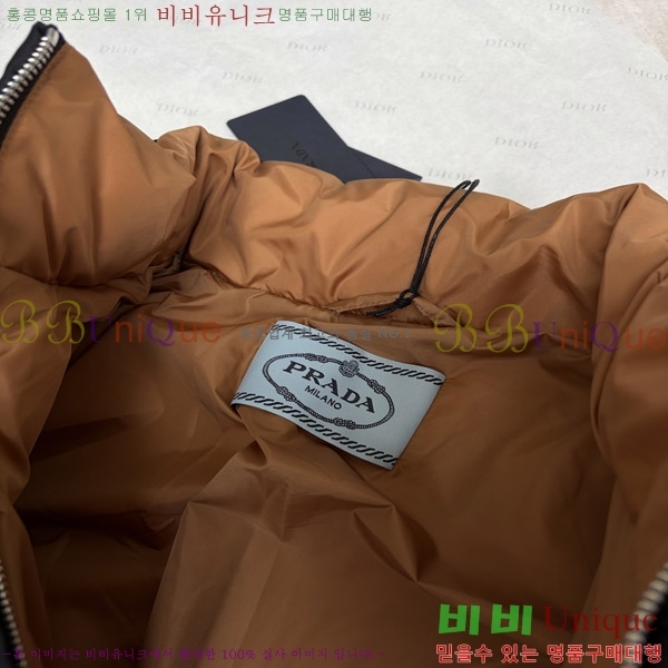 ���� ����� �����Ϸ� �ٿ� �е� 58PR269169-6