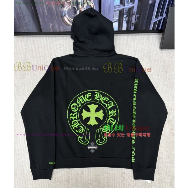 �ְ��� ���� ũ������ �ĵ�Ƽ 24HC2691611-1