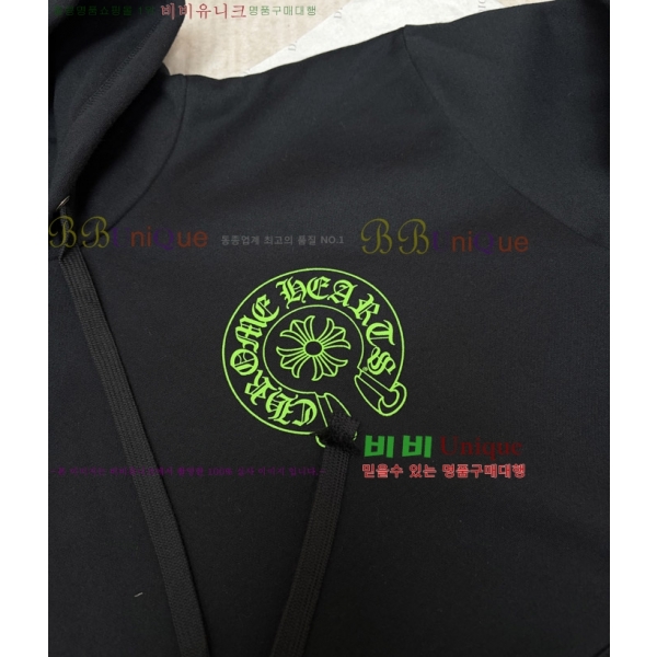 �ְ��� ���� ũ������ �ĵ�Ƽ 24HC2691611-1
