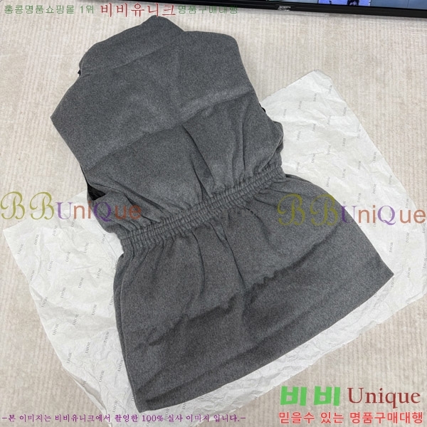 ���� ����� �μҸ� �ٿ� �е� 58PR269169-4