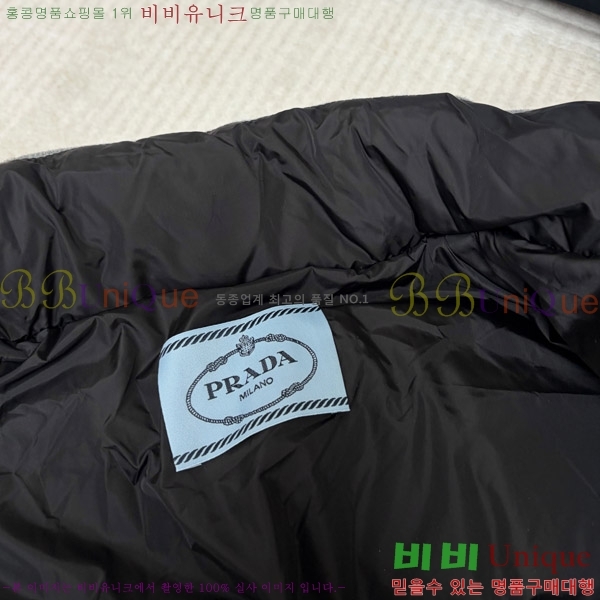 ���� ����� �ٿ� �е� 58PR269169-2