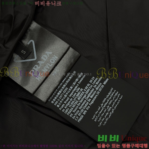 ���� ����� �ٿ� �е� 58PR269169-1