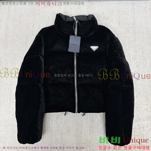 ���� ����� ���� �ٿ� ���е� 58PR269169-3