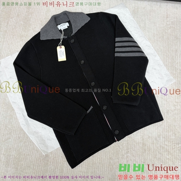 ���� ����� ��Ʈ ��Ŷ TB534912