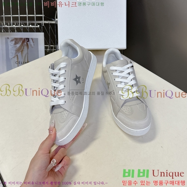 ���� ��� ����Ŀ�� DR2377755-1