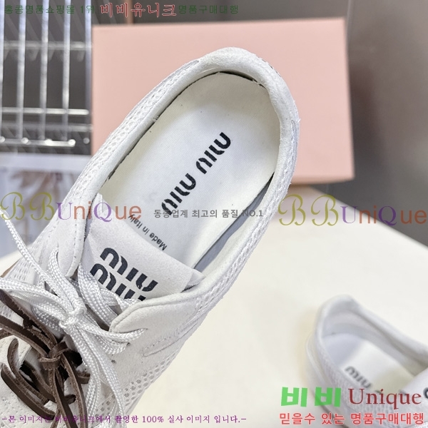 ���� �̿�̿� ����Ŀ�� M1077745-1