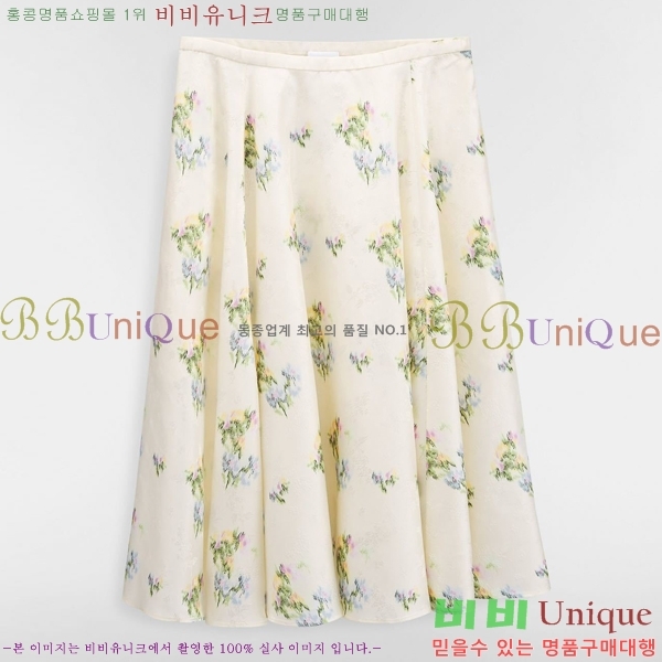 ���� ��� ��Ʈ DO876345