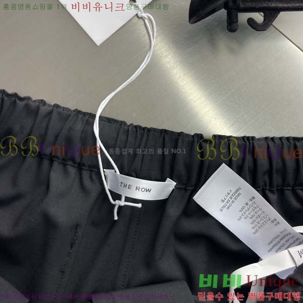 ���� �� �ο� ���� TH349880
