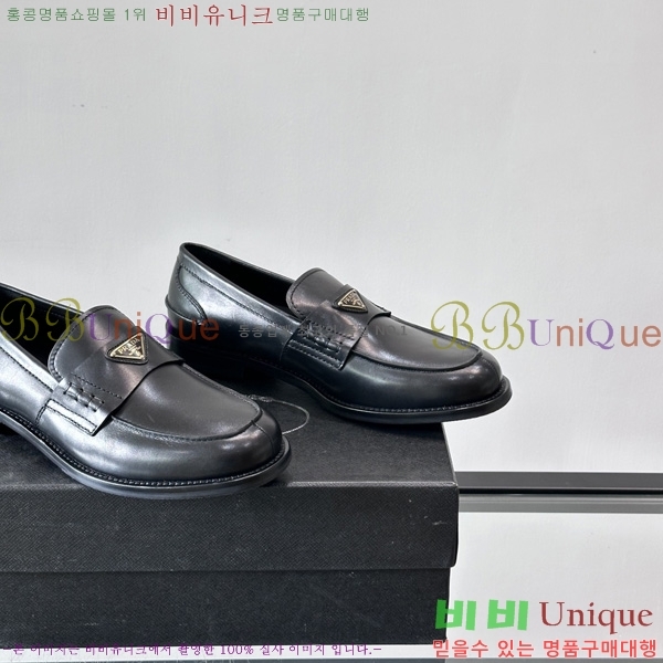  ���� ����� ĳ�־� ���� PA644802-2
