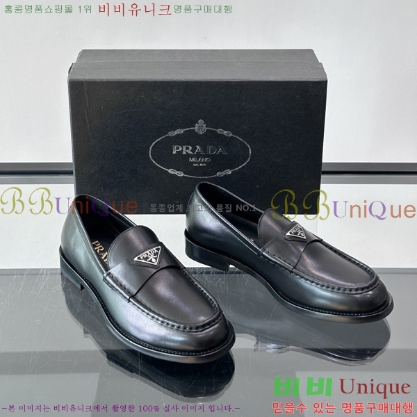  ���� ����� ĳ�־� ���� PA644802-1