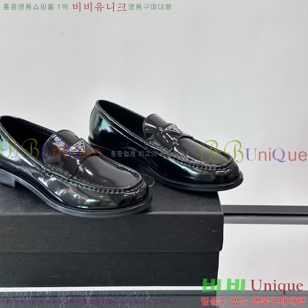  ���� ����� ĳ�־� ���� PA644802