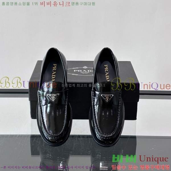  ���� ����� ĳ�־� ���� PA644802