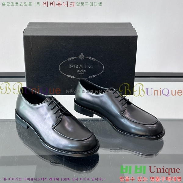  ���� ����� ĳ�־� ���� PA644801