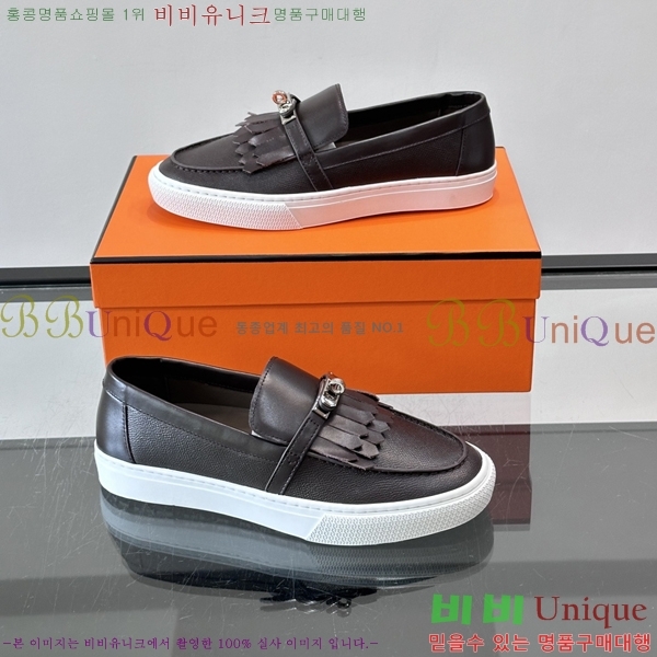 �ְ��� ���� �����޽� Ŭ���� ���� HE345608332-1