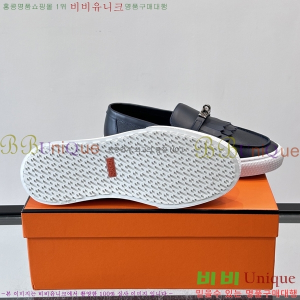 �ְ��� ���� �����޽� Ŭ���� ���� HE345608332-2