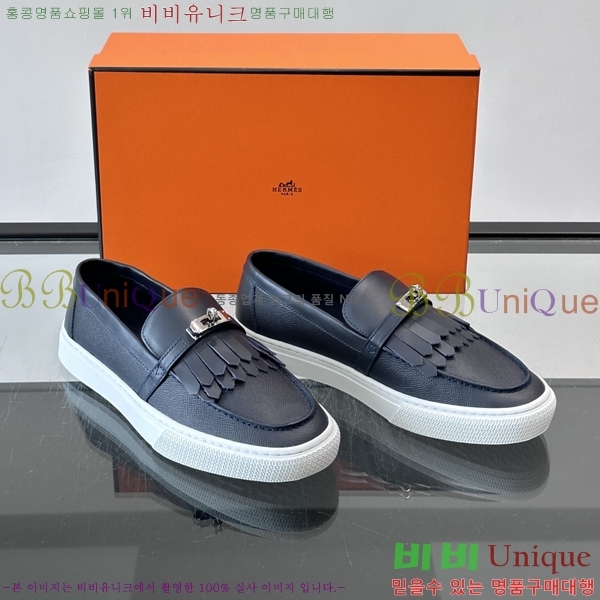 �ְ��� ���� �����޽� Ŭ���� ���� HE345608332-2