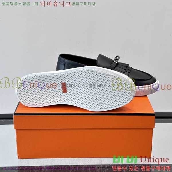 �ְ��� ���� �����޽� Ŭ���� ���� HE345608332-3