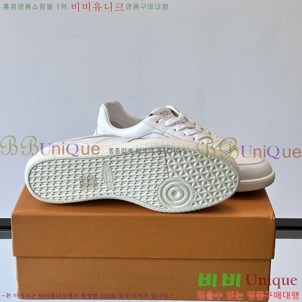 �ְ��� ���� ���� ����Ŀ�� TS588709-17