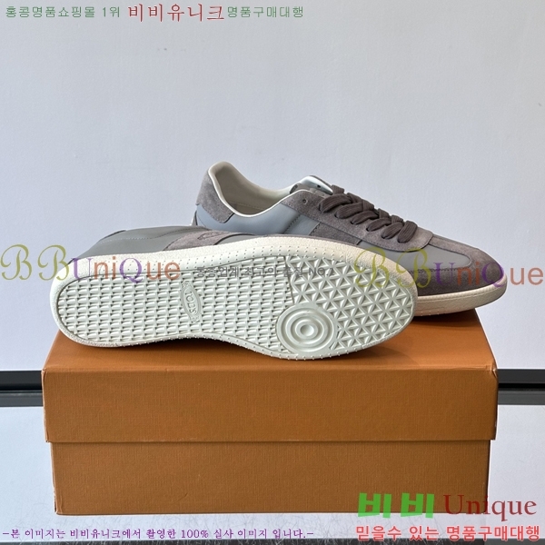 �ְ��� ���� ���� ����Ŀ�� TS588709-11