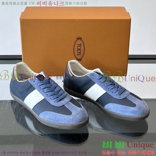 �ְ��� ���� ���� ����Ŀ�� TS588709-14