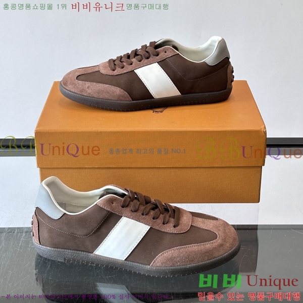 �ְ��� ���� ���� ����Ŀ�� TS588709-15