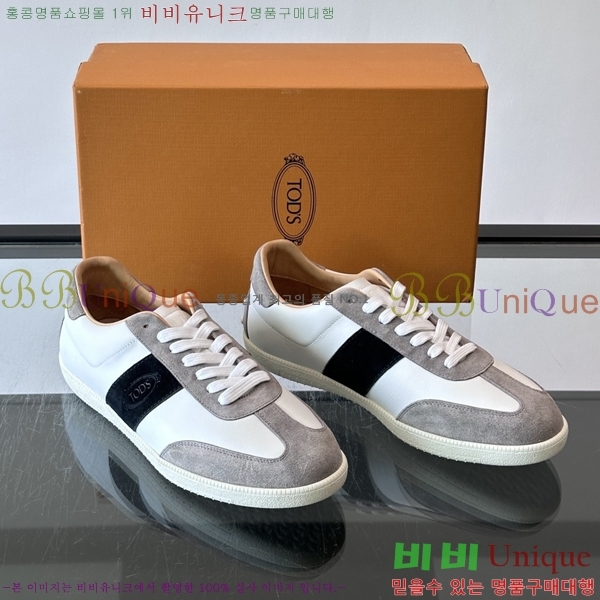 �ְ��� ���� ���� ����Ŀ�� TS588709-16